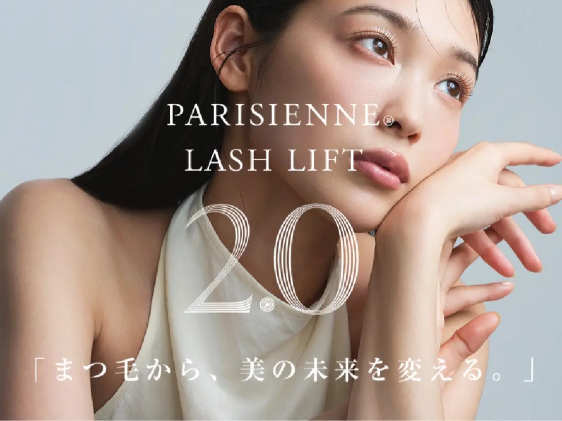 新パリジェンヌラッシュリフト2.0🕊地域最速導入✨7月末まで¥6600❣の写真