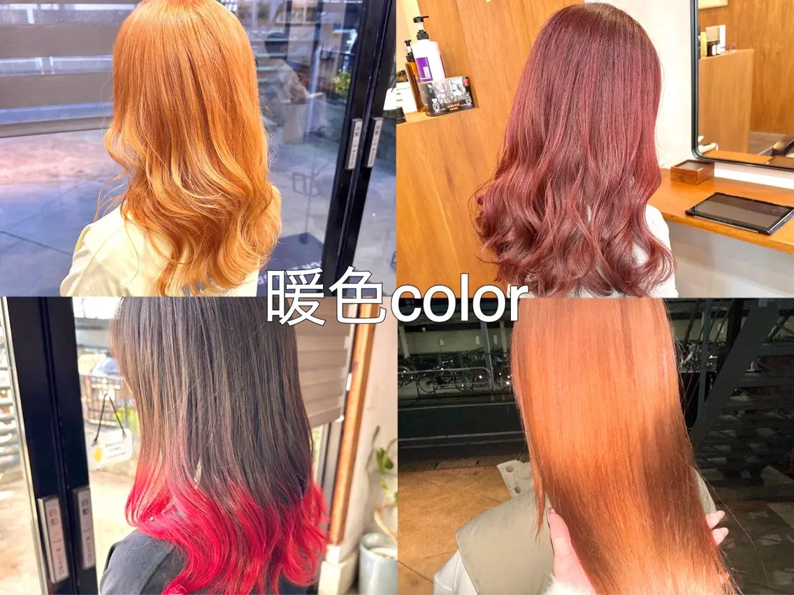 ロング カラー ヘアカラー 💖艶・ブリーチ 透明感miyu💖のヘアスタイル
