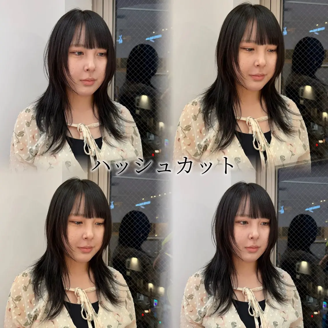 セミロング ハッシュカット シャギー カット トリートメント 🫧縮毛矯正/透明感 カラー/愛莉🫧のヘアスタイル