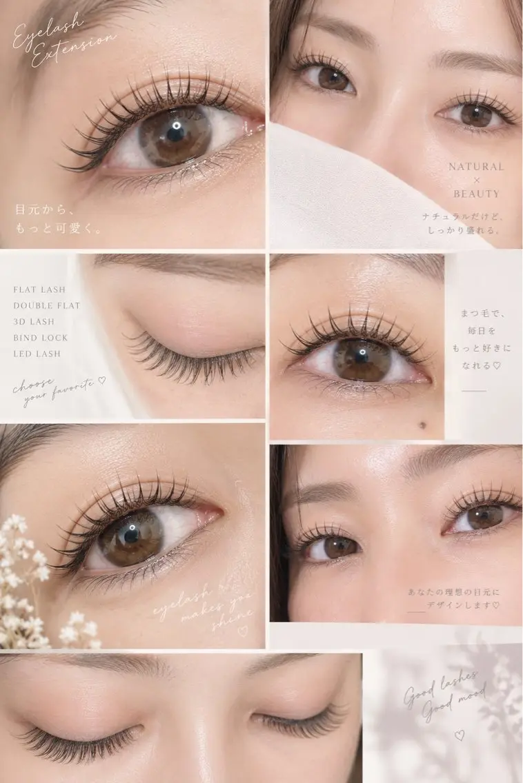 マツエク・マツパ マツエク Salon de Grace Amiのマツエク・マツパデザイン