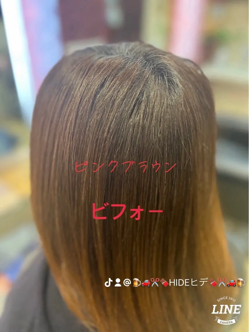 ミディアム カラー 織田 英之のヘアスタイル