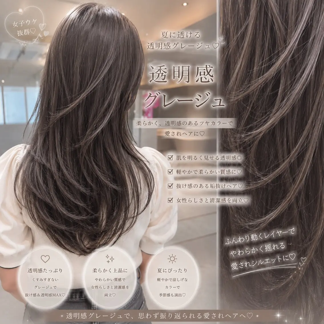ロング カット ヘアカラー トリートメント 縮毛矯正/髪質改善/ 韓国ヘア/reiyaのヘアスタイル