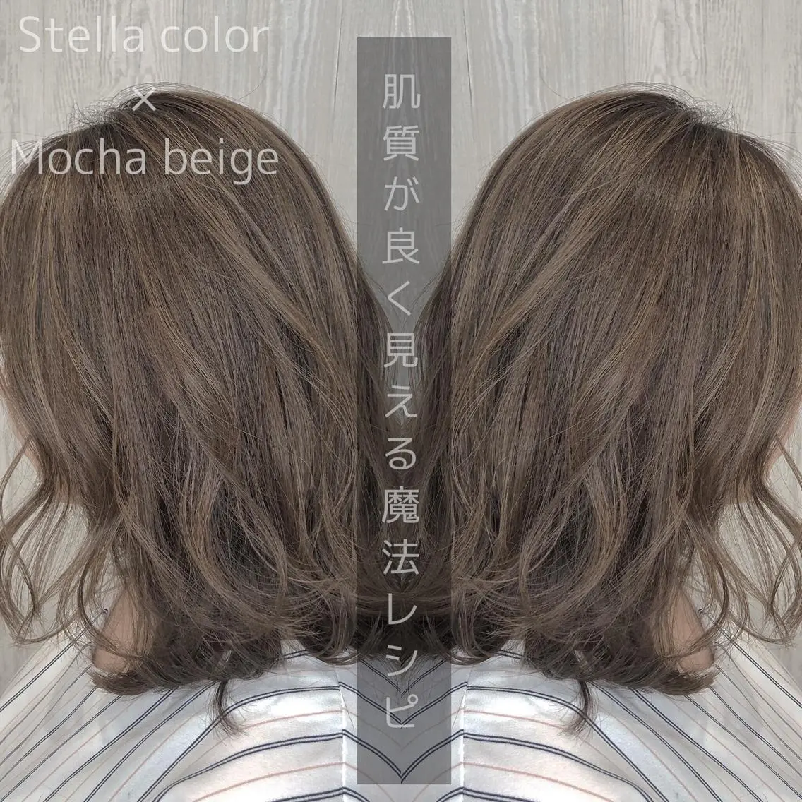 セミロング カラー 河合秀明/ショート /ボブ/レイヤーのヘアスタイル