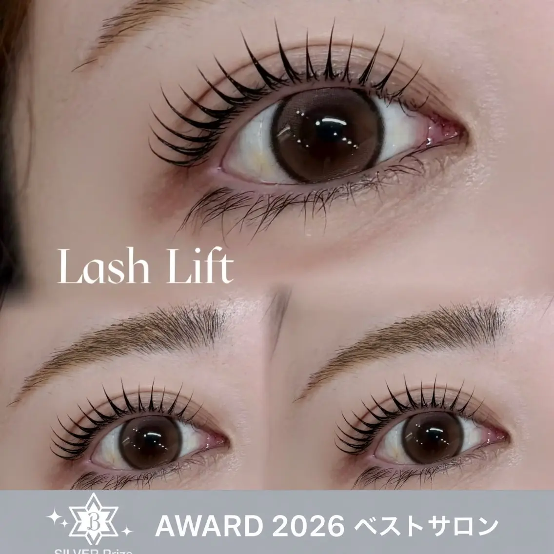 マツエク・マツパ Mizuki／博多 パリジェンヌ／LEDのマツエク・マツパデザイン