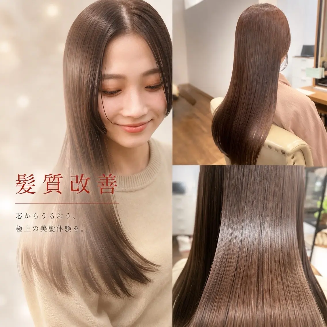 ヘアカラー ゆずな🫧grace hair Lanのヘアスタイル
