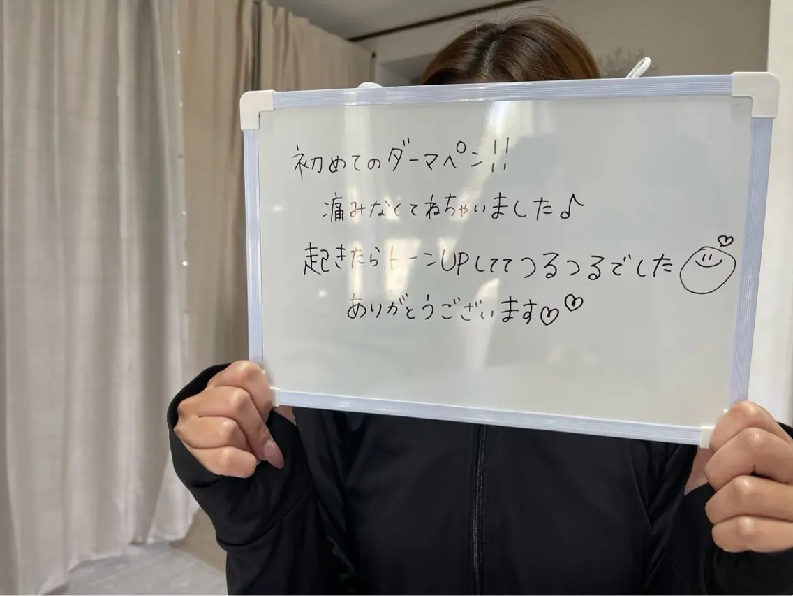 エステ salon Shonのエステ・リラクイメージ