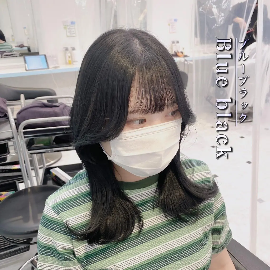 ロング カラー ヘアアレンジ 黒髪 ブルーカラー ブルーブラック くびれヘア おくれ毛 💖韓国ヘアの匠 💖TAKUMI💖のヘアスタイル