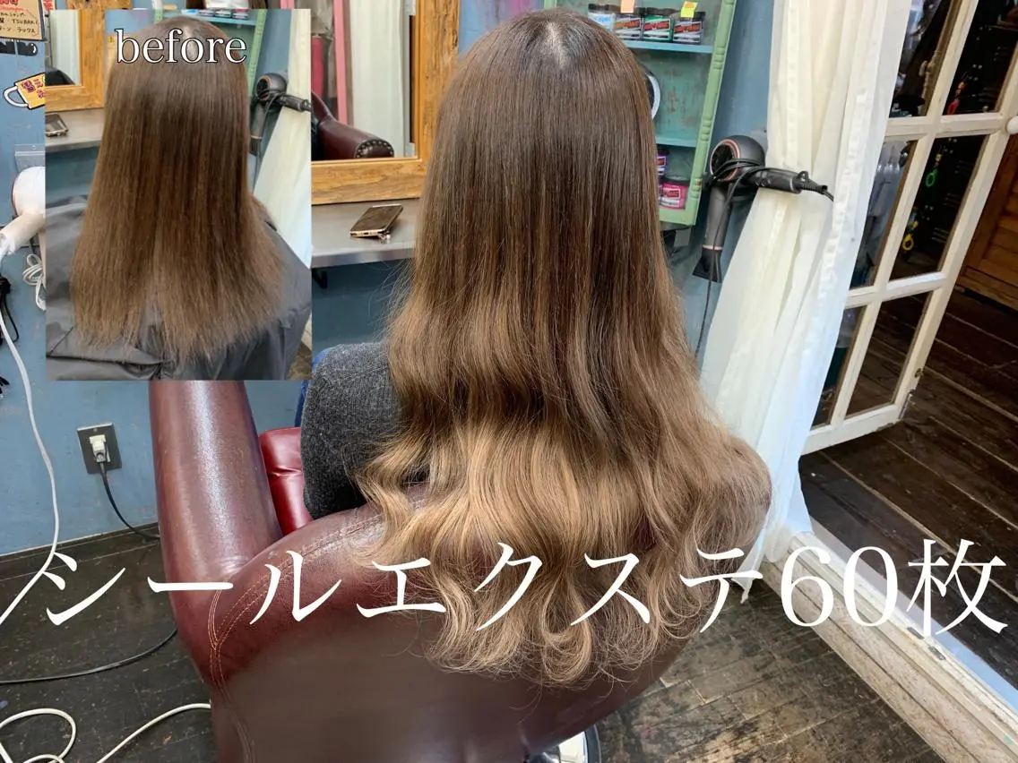 ロング シールエクステ エクステ カラーモデル募集ෆ SAEのヘアスタイル