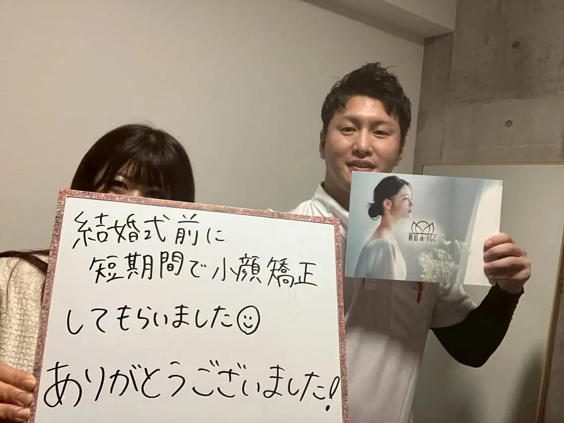 新宿deりらく 深層筋もみほぐし店のエステ・リラクイメージ
