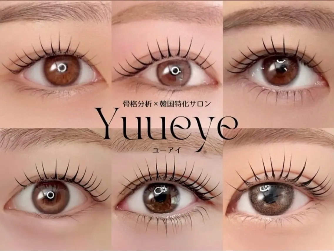 アイブロウ Yuueye名古屋店 minaの眉毛・アイブロウイメージ
