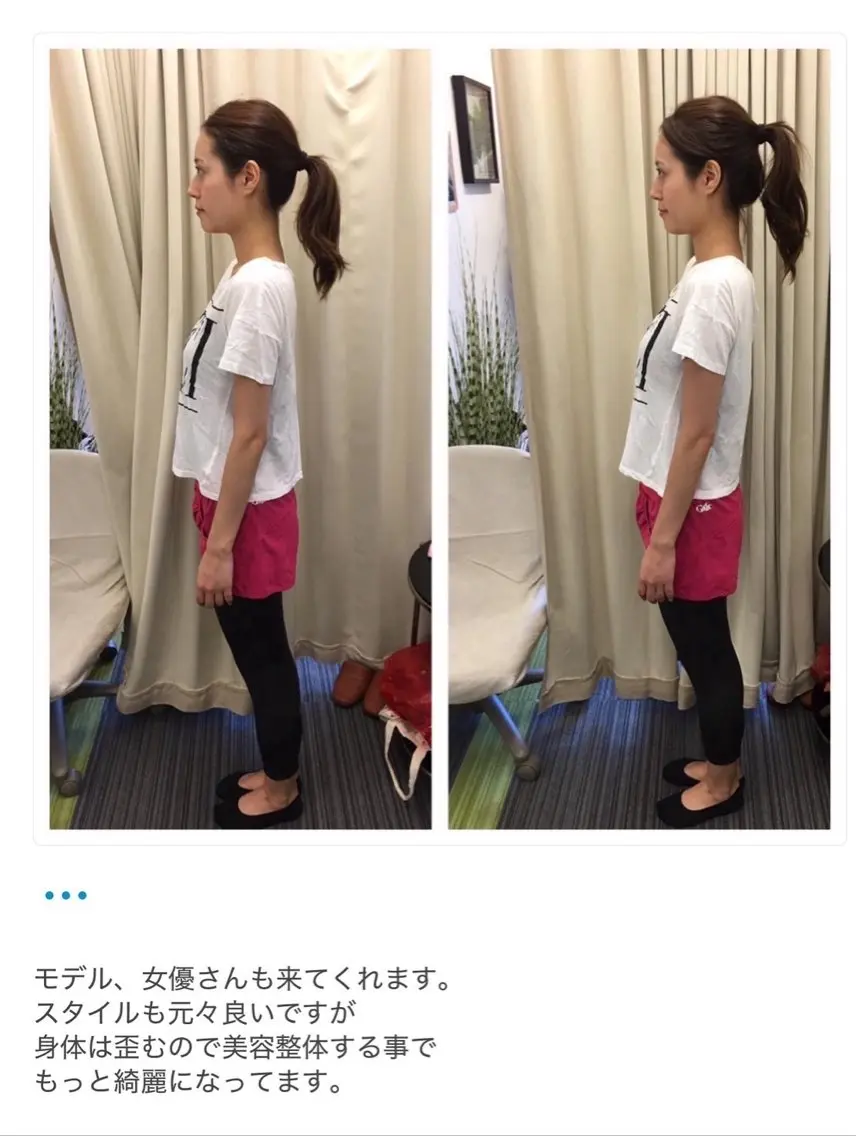 avantis鎌倉 💎小顔矯正　園田のエステ・リラクイメージ