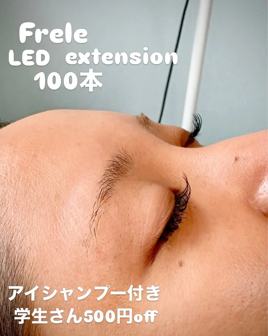 マツエク・マツパ Frele michiのマツエク・マツパデザイン