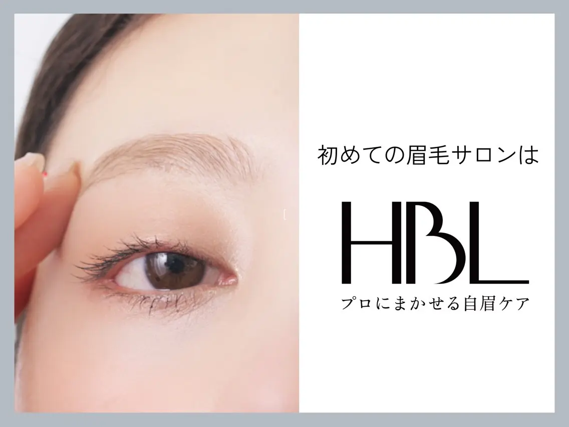 メンズ アイブロウ その他(アイブロウ) 塚本 結の眉毛・アイブロウイメージ