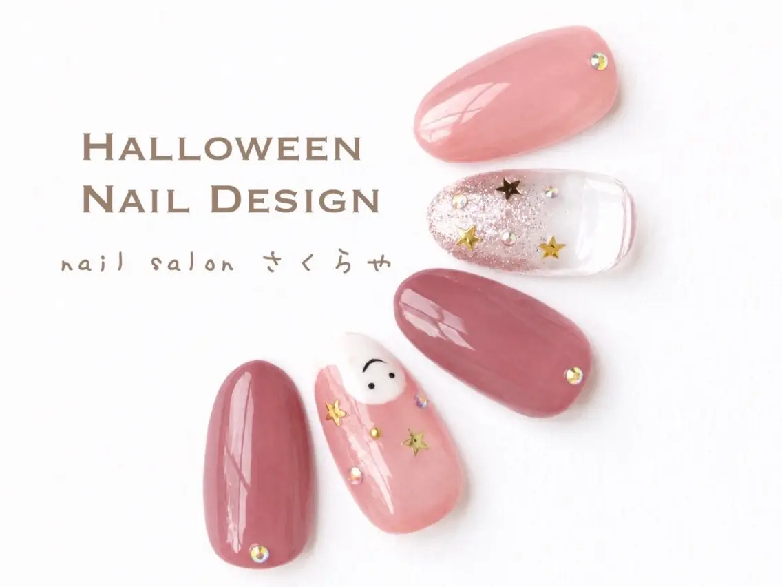 ネイル アートネイル ジェルネイル ガーリー ハロウィン ピンク さくらや❤ パラジェル使用のネイルデザイン
