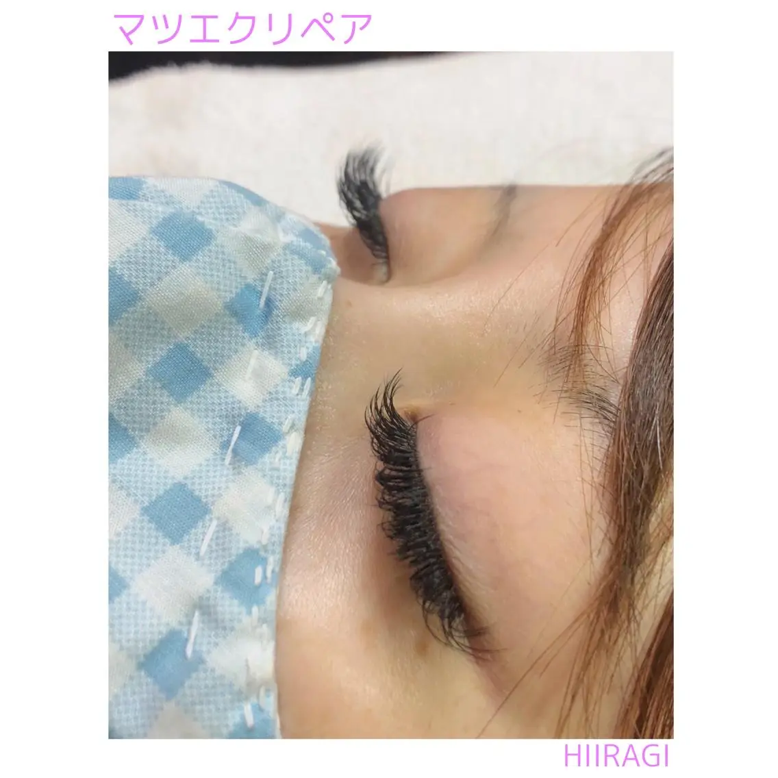 マツエク・マツパ 美容室 HIIRAGIのマツエク・マツパデザイン