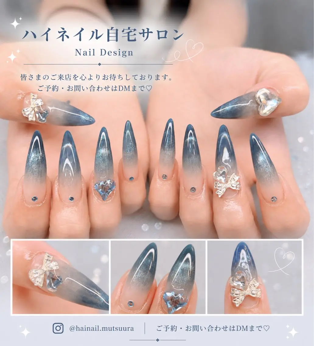 ネイル ハイネイル 自宅サロンのネイルデザイン