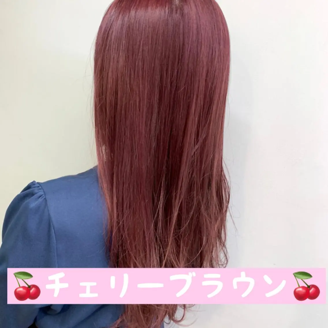 セミロング 🫧渋谷美容師 たくみ🫧のヘアスタイル