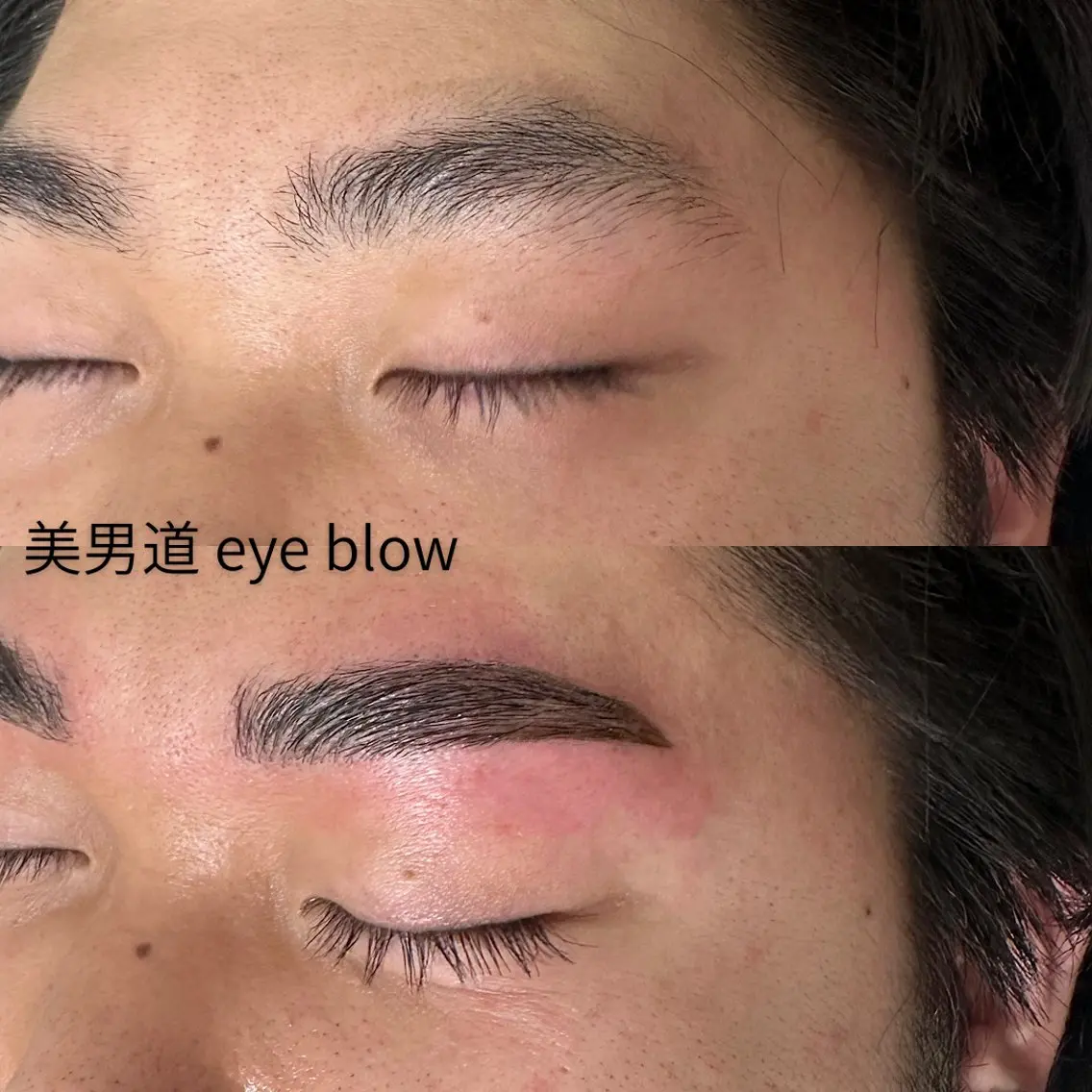 アイブロウ ワックス脱毛 眉カット その他(アイブロウ) BINANDO 鎌田の眉毛・アイブロウイメージ