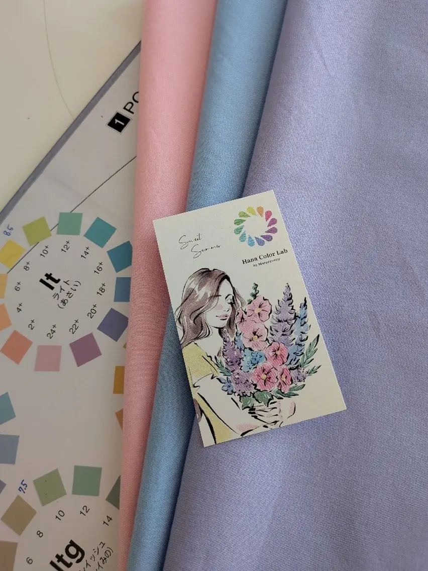 AYA *のその他イメージ