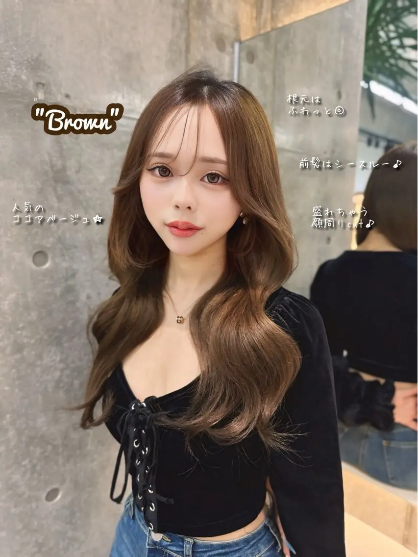 ロング ヘアカラー トリートメント ゆーだい🇰🇷韓国 🇰🇷×髪質改善のヘアスタイル