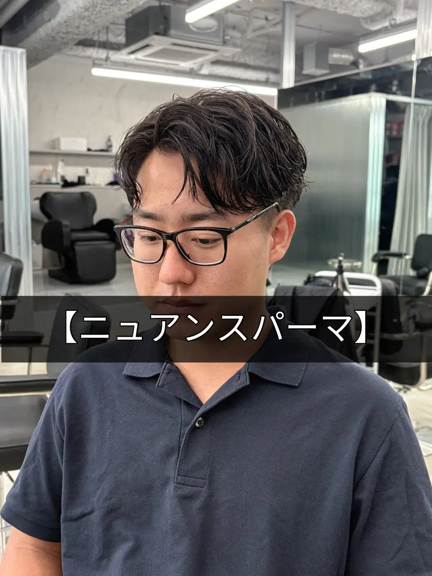 パーマ メンズ カット パーマ 眞鍋恭輔 本日空きありのヘアスタイル