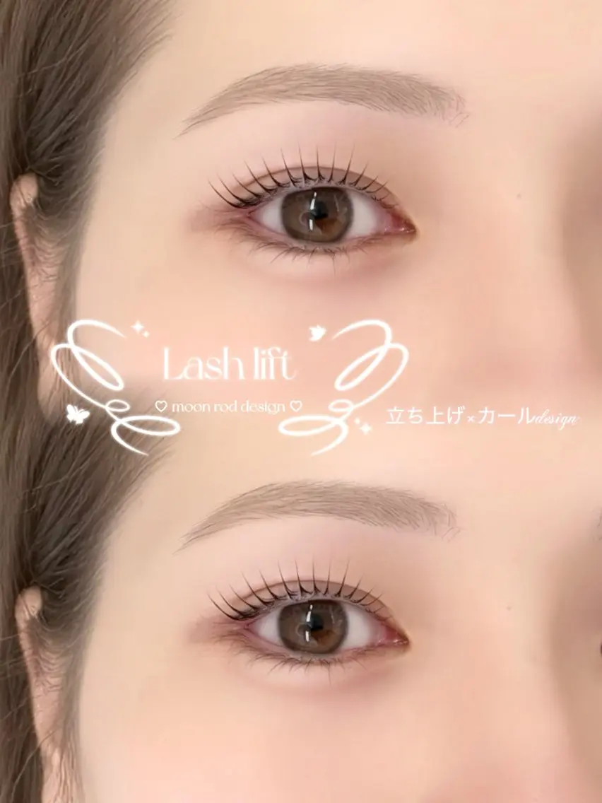 パーマ une fleur RIRIKAの眉毛・アイブロウイメージ