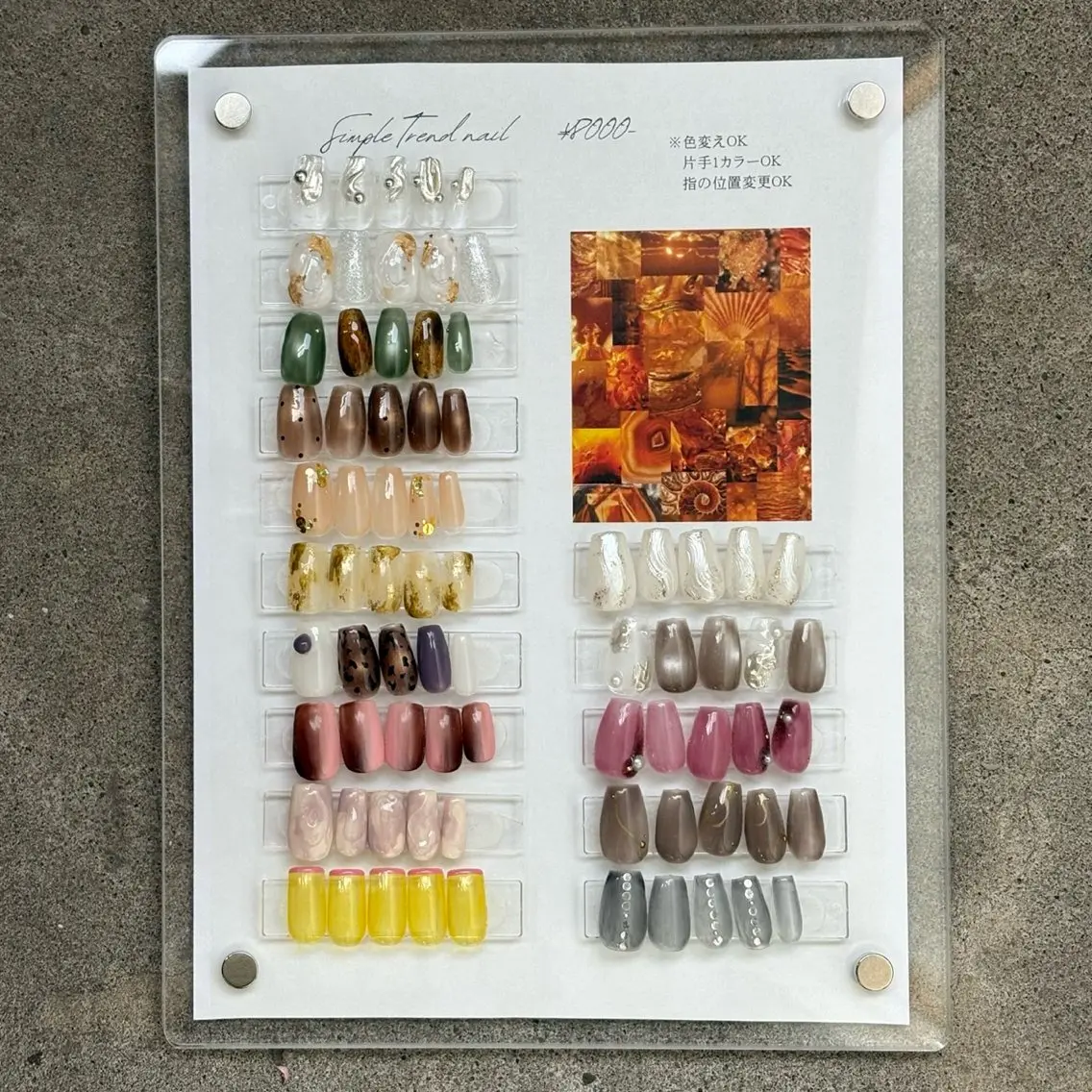 ネイル フットネイル umber 三茶1分のネイルデザイン