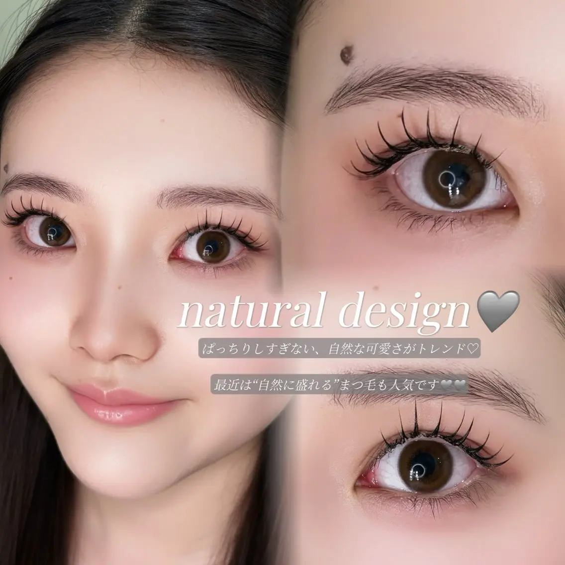 マツエク・マツパ マツエク eyelash airu🎀のマツエク・マツパデザイン