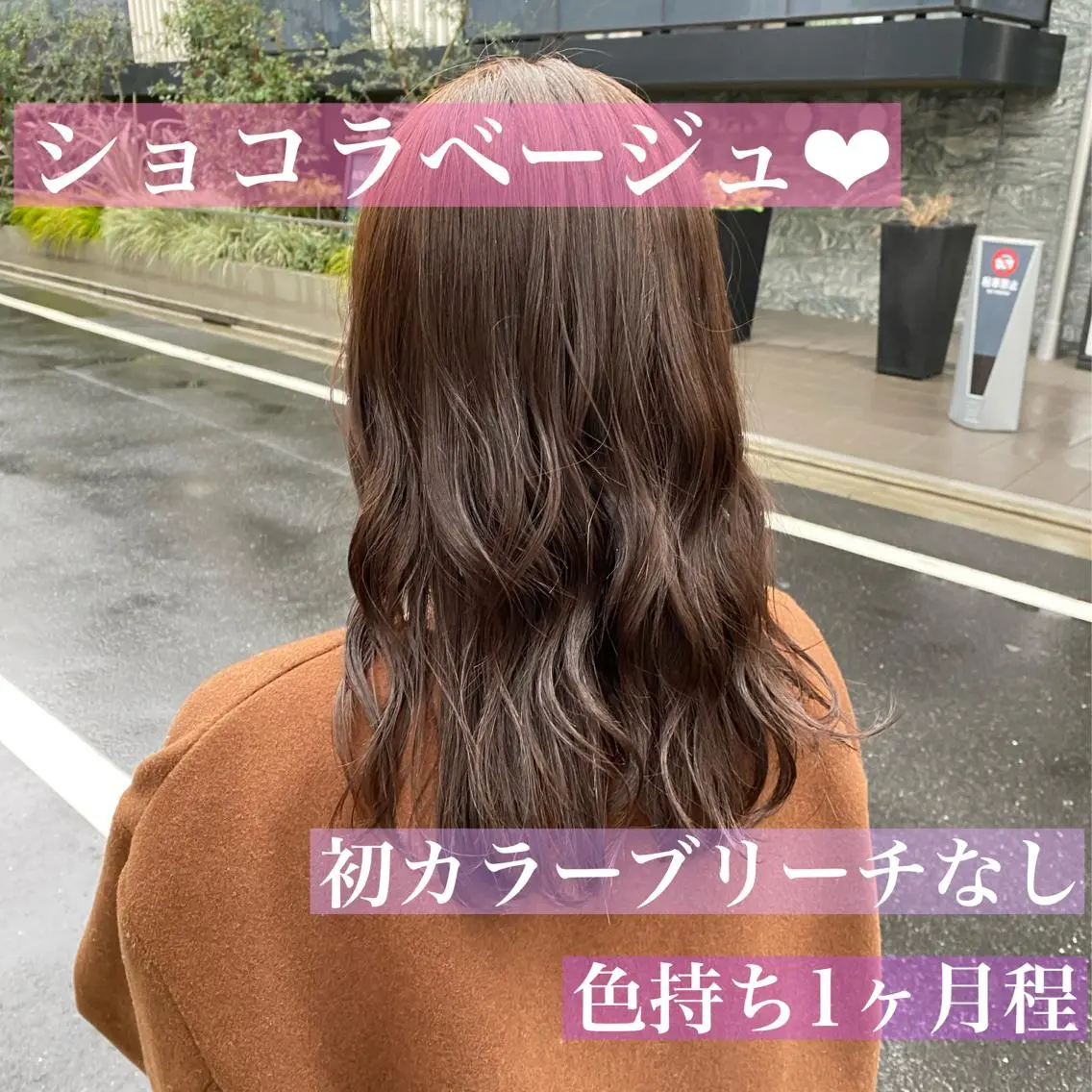 セミロング RINRI 🌷のマツエク・マツパデザイン