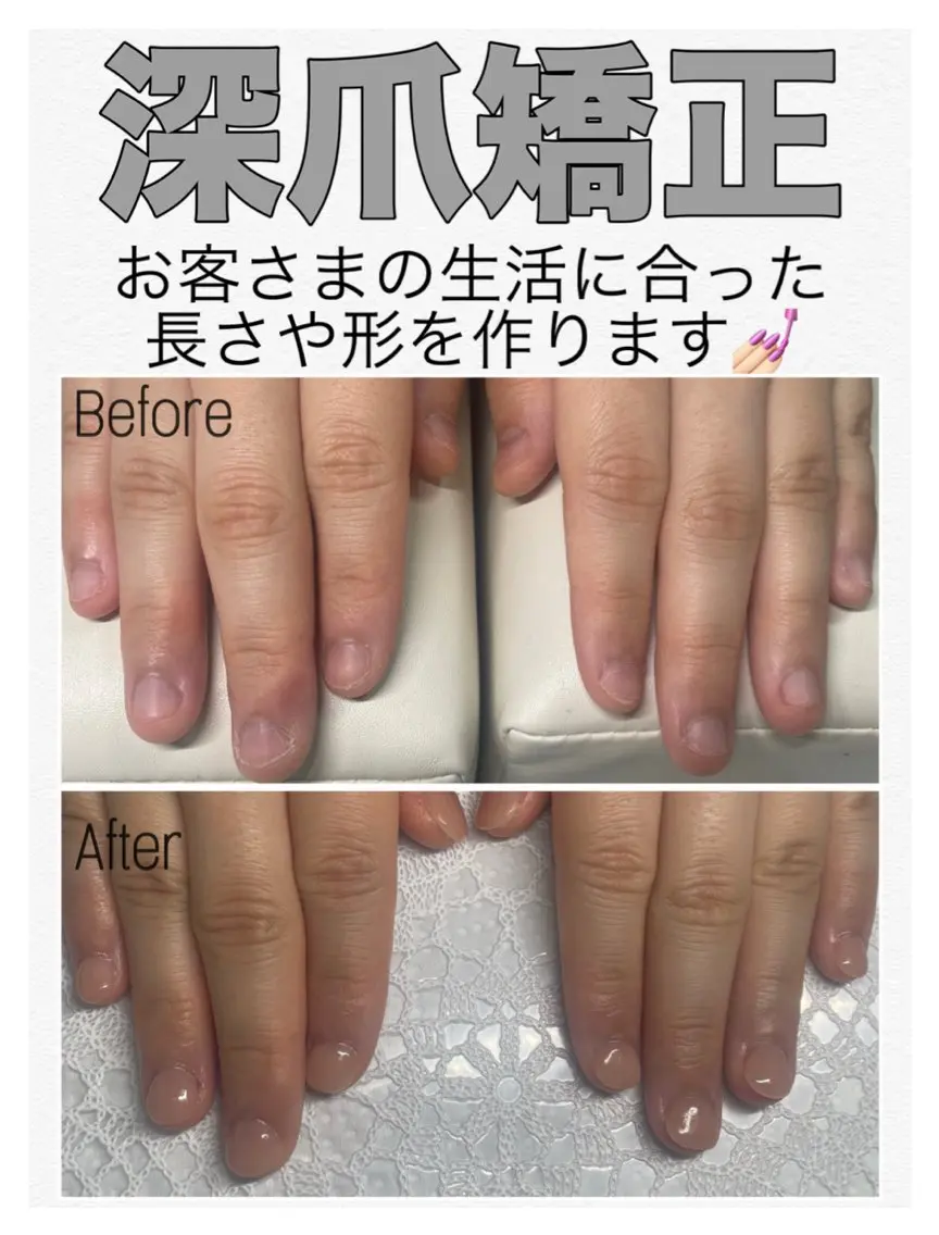 ネイル 長さ出し ジェルネイル nail salon petillantのネイルデザイン