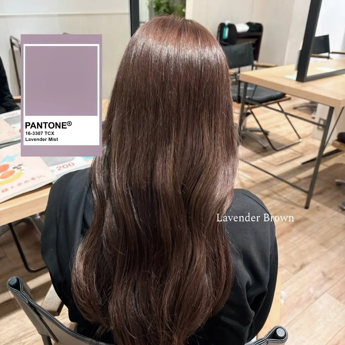 ロング ヘアカラー えんどう ゆめはのヘアスタイル