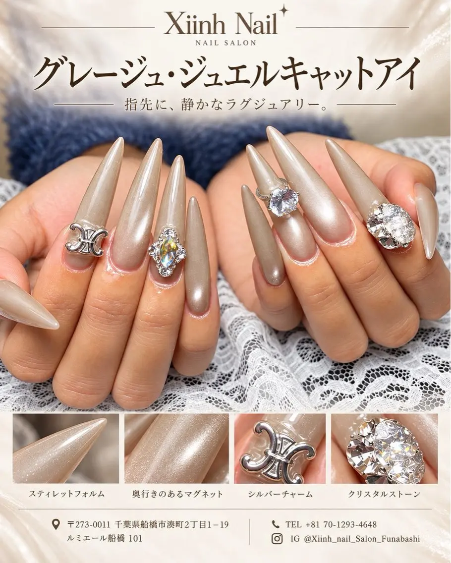 ネイル チークネイル 桜ネイル 長さ出し フットネイル ジェルネイル ハンドネイル XIINH NAIL SALONのネイルデザイン