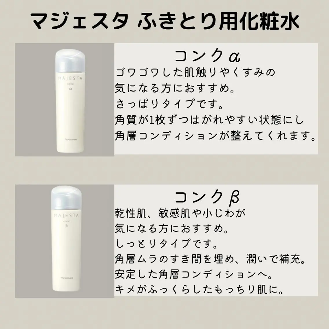 小林 玲菜のエステ・リラクイメージ
