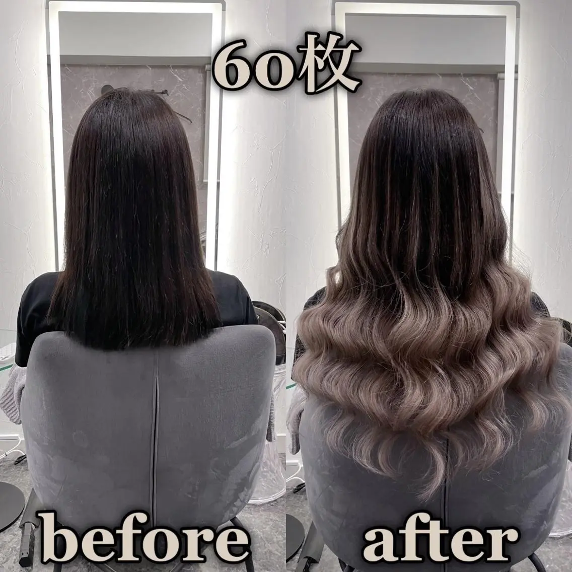 ロング シールエクステAOI 🫧🩵NEOBOXのヘアスタイル
