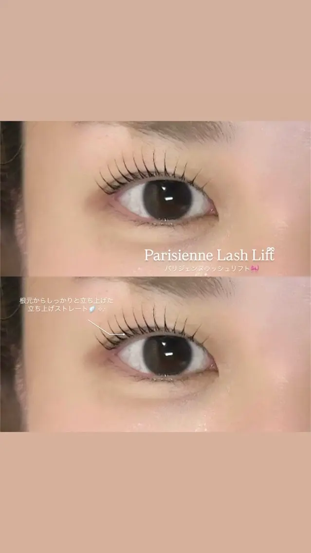 マツエク・マツパ Rien Lash yurin🌙のマツエク・マツパデザイン