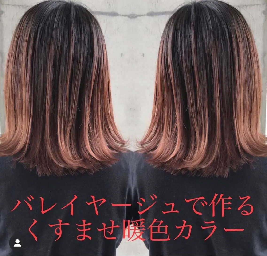 ミディアム カラー テトネ タカシのヘアスタイル