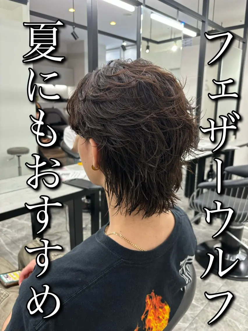 パーマ メンズ カット パーマ 🍐シャドウパーマ メンズ特化/守岡🍐のヘアスタイル