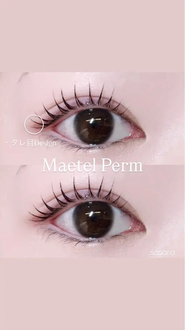 マツエク・マツパ マツパ 🍒束感まつ毛ෆ sasara🍒のマツエク・マツパデザイン
