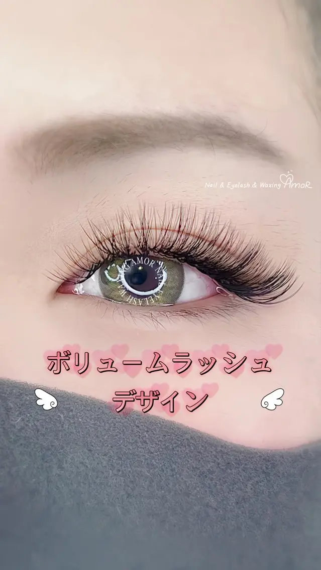 マツエク・マツパ AMOR韓国式パーマ LEDマツエク専門店のマツエク・マツパデザイン