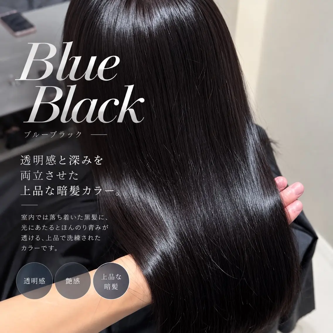 ロング カラー 透明感カラー 髪質改善 韓国風ヘア レイヤーカット ヘアカラー トリートメント レイヤー/韓国ヘア /ハッシュカット高松のヘアスタイル