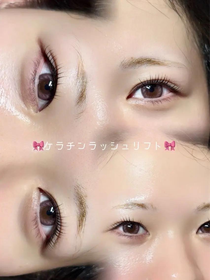 【6/2限定価格⭐️】ケラチンラッシュリフト+束感コーティング👀ᯓ★(パリジェンヌ🉑)の写真