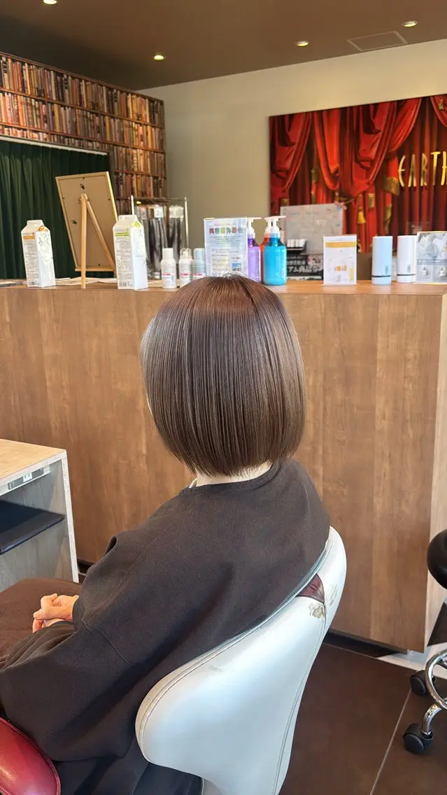 プレミアムストレートの写真