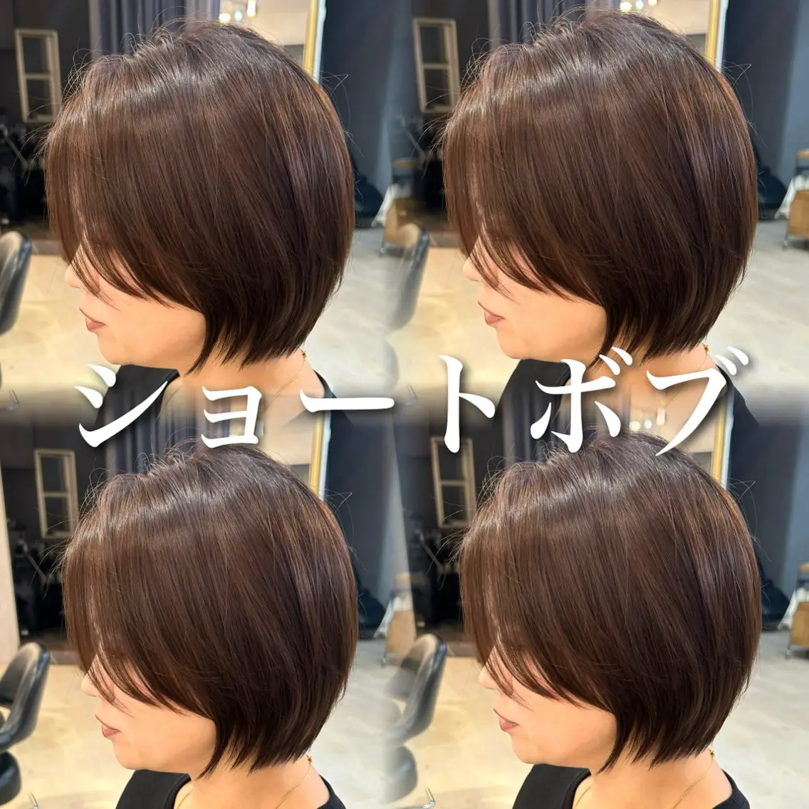 ショート カラー 🌟ショート× 似合わせ🌟ナオヤのヘアスタイル