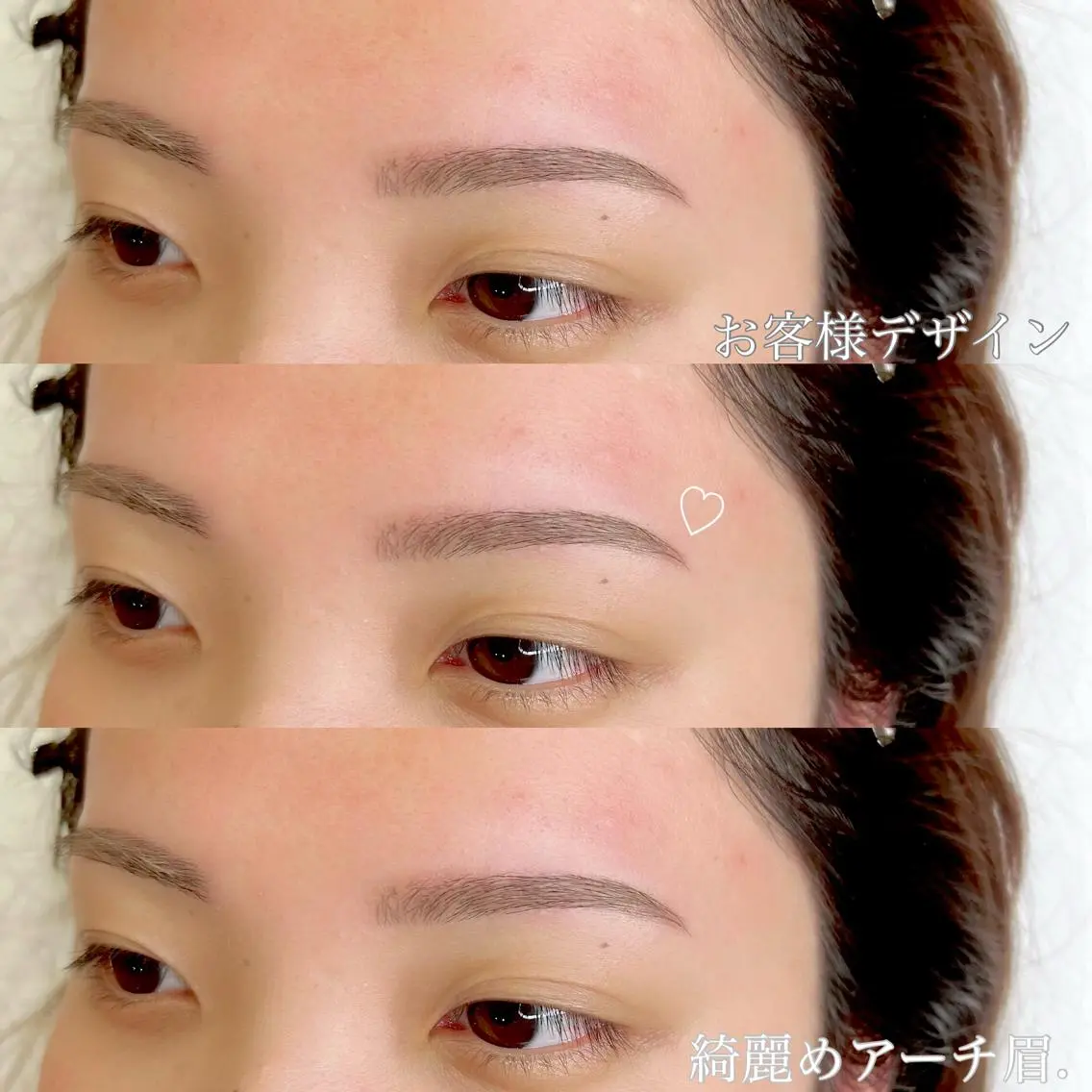 アイブロウ Lea堺東　　眉毛| 毛穴洗浄|顔WAXの眉毛・アイブロウイメージ