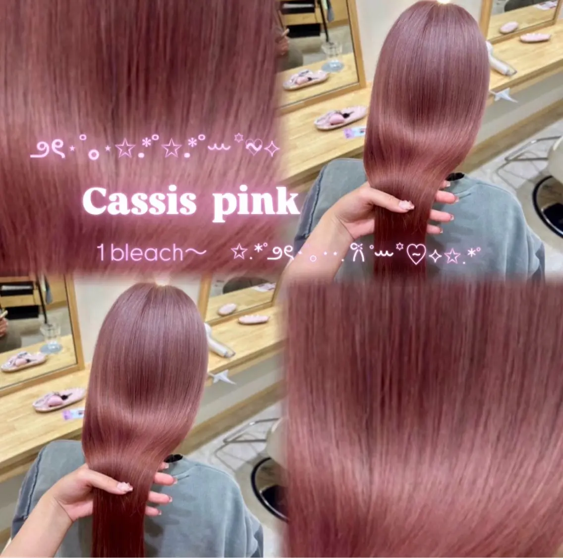 ロング カラー ヘアカラー トリートメント 淡い暖色カラー🩰 girly ♡ ノアのヘアスタイル