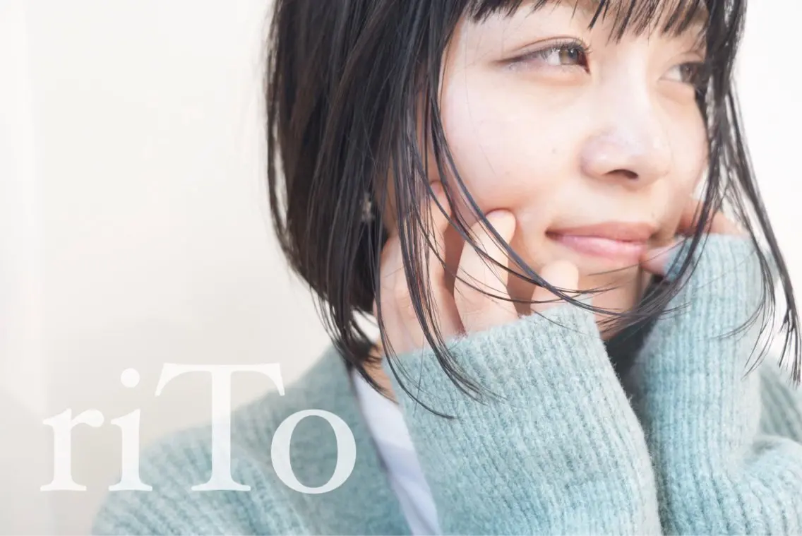 ミディアム レイヤー/エクステ Veluaのヘアスタイル