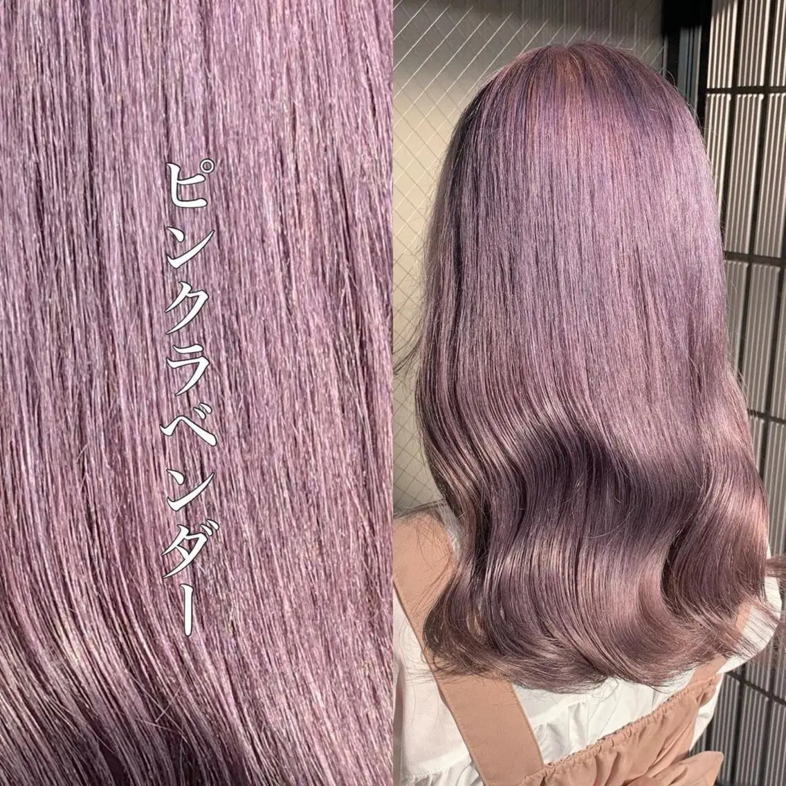 ロング カラー メンズ ヘアカラー トリートメント ヘッドスパ ヘアセット 🌈トレンドヘア 🌈WATARU🌈のヘアスタイル