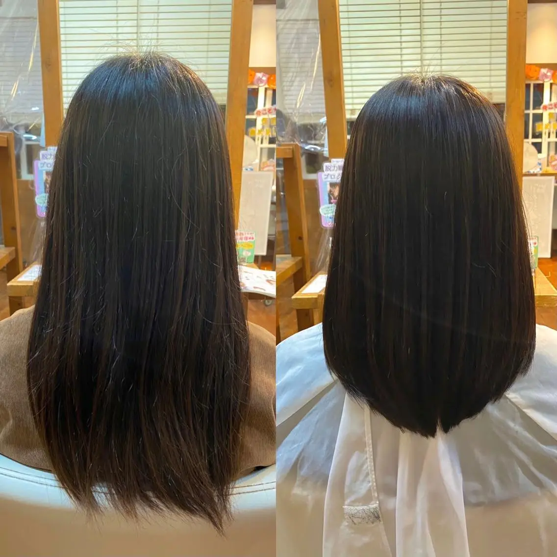 ミディアム レイヤーカット 氷見 早祐香のヘアスタイル