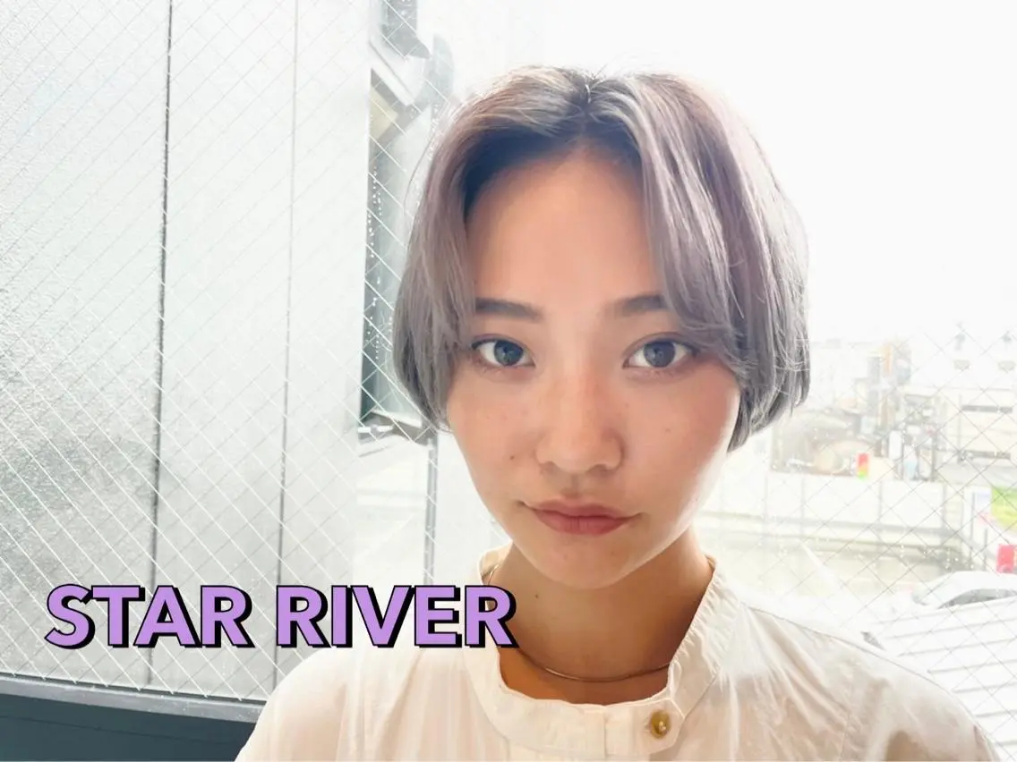 ショート カラー ヘアカラー&縮毛矯正 STAR☆RIVERのヘアスタイル