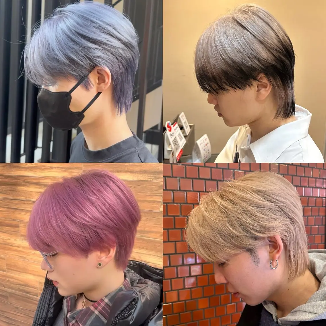 カラー メンズ メンズブリーチ メンズハイライト ブリーチ ハイライトカラー カット ヘアカラー トリートメント 韓国メンズヘア 田城伶治のヘアスタイル